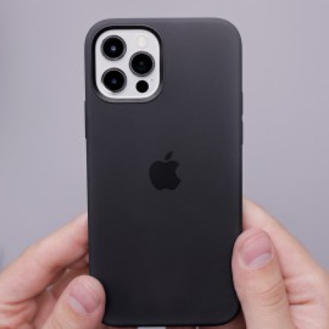 Zelf een telefoonhoesje maken
