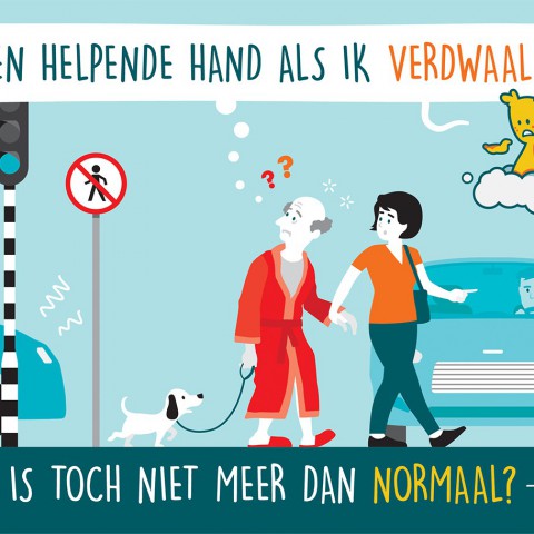 Inclusiecampagne “Guusje”