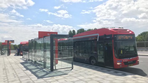 Verplaatst busstation 't Oor geopend