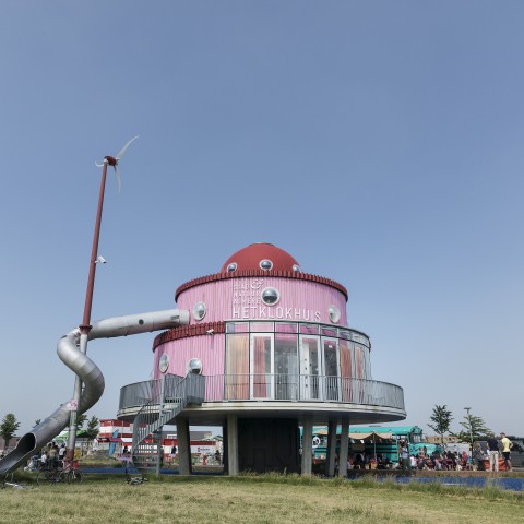 Zintuigen van de toekomst