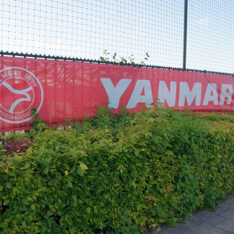 Doelstelling Almere City: promotie naar eredivisie