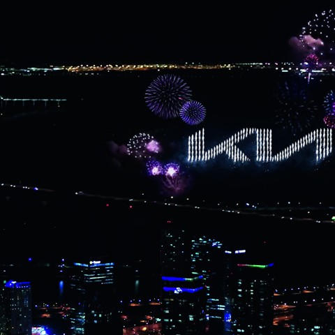 Kia onthult nieuw logo en nieuwe slogan